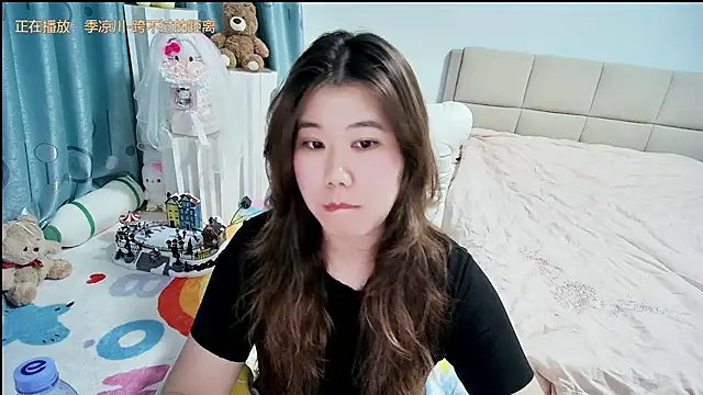 Onlyxixi online show from 04-07-26, 01:35