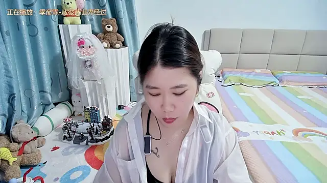 Onlyxixi online show from 05-04-26, 01:03
