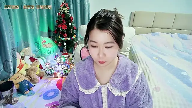 Onlyxixi online show from 01-08-26, 01:06