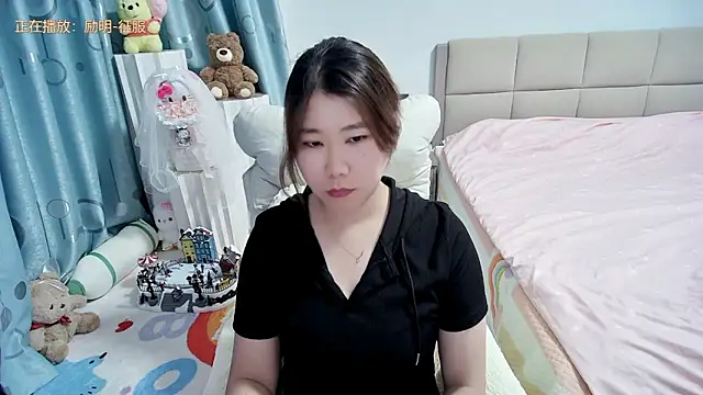 Onlyxixi online show from 04-19-26, 12:50