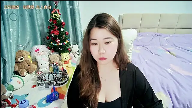 Onlyxixi online show from 03-08-26, 01:03