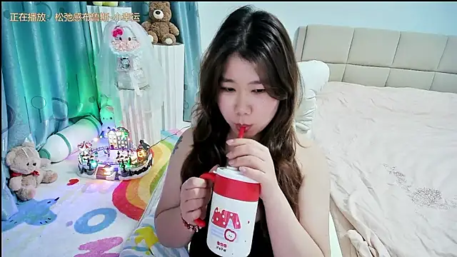 Onlyxixi online show from 03-31-26, 01:35