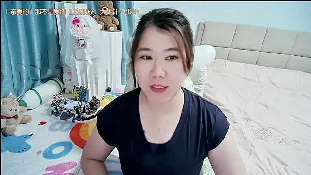 Onlyxixi online show from 04-08-26, 01:45