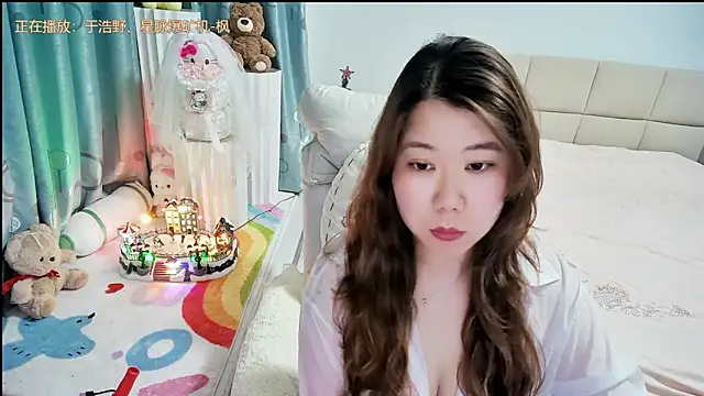 Onlyxixi online show from 03-29-26, 01:24