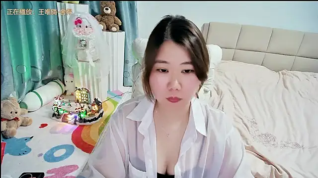 Onlyxixi online show from 04-02-26, 01:40