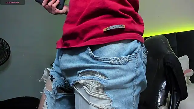 Ares di martin online show from 11-29-25, 01:44