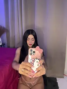 Dulcekitty   online show from 11-08-25, 10:08