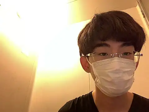 Snapshot of kurusu46 chatting on 10-12-25, 03:52 kurusu46 online show from 10-12-25, 03:52