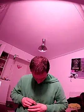 Snapshot of Wilsonn86 chatting on 02-17-26, 07:49 Wilsonn86 online show from 02-17-26, 07:49