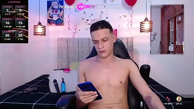 Snapshot of Ethanho0t chatting on 02-28-26, 12:05 Ethanho0t online show from 02-28-26, 12:05