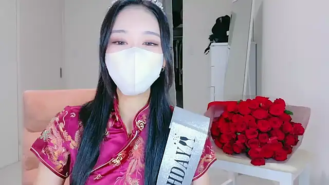 ramuchan desu online show from 12-19-25, 12:14