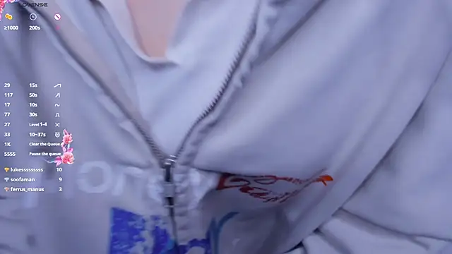 Megan--chan online show from 11-16-25, 09:41