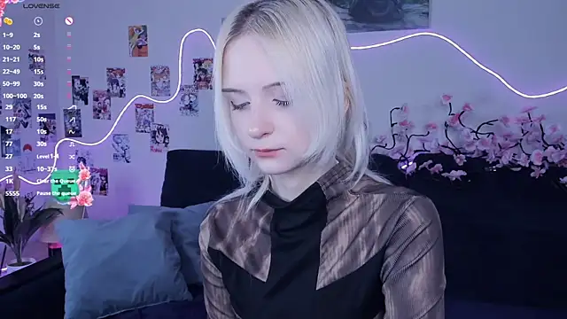 Megan--chan online show from 12-14-25, 07:08