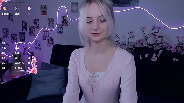 Megan--chan online show from 01-13-26, 06:01