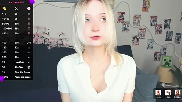 Megan--chan online show from 02-27-26, 06:52