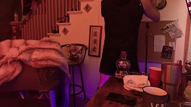 Snapshot of MasterDaddyCool chatting on 02-07-26, 07:49 MasterDaddyCool online show from 02-07-26, 07:49