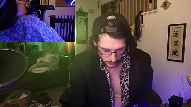 MasterDaddyCool online show from 11-15-25, 12:25