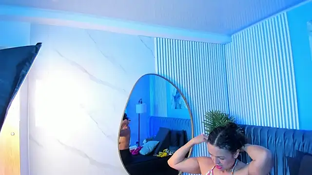 bellarivera  online show from 11-17-25, 06:56