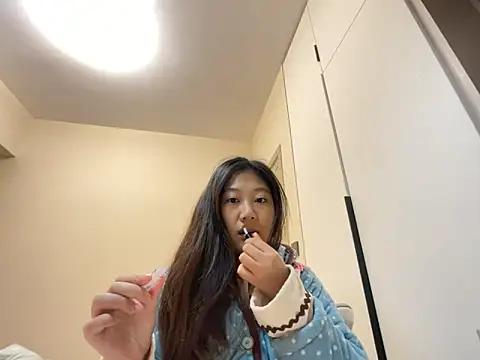 xena0501 online show from 11-27-25, 06:41