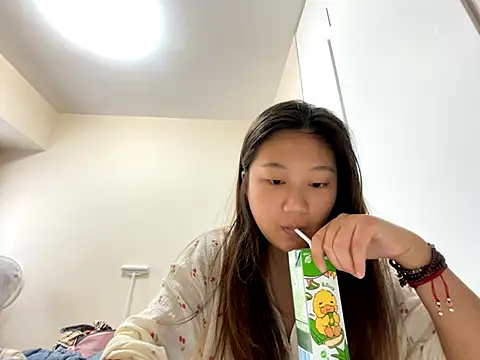 xena0501 online show from 09-26-25, 04:52