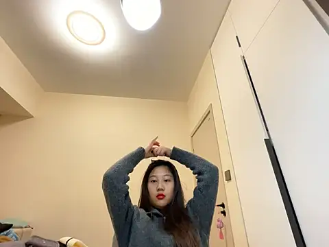 xena0501 online show from 12-14-25, 10:10