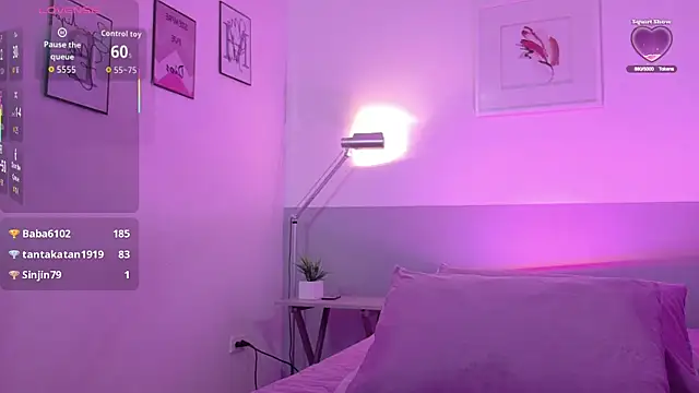 cutepetitee online show from 05-18-26, 07:40