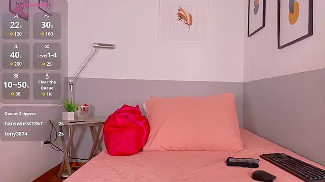 cutepetitee online show from 03-23-26, 07:03