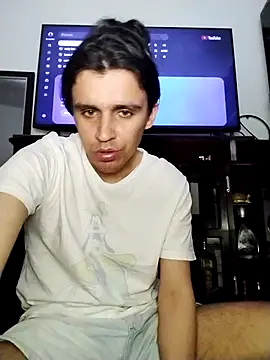 danylano online show from 11-29-25, 12:55