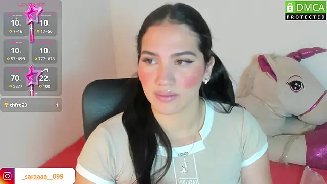 Snapshot of alison_es chatting on 01-19-26, 11:25 alison es online show from 01-19-26, 11:25