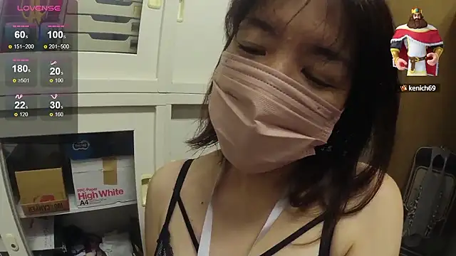 Akane xxx 69 online show from 10-12-25, 12:39