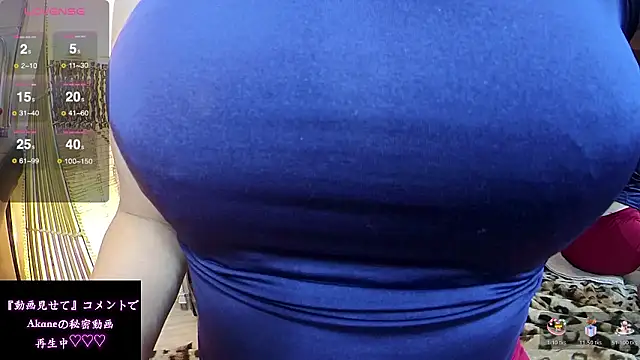 Akane xxx 69 online show from 03-28-26, 01:34