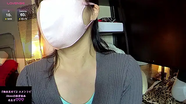 Akane xxx 69 online show from 04-04-26, 01:50