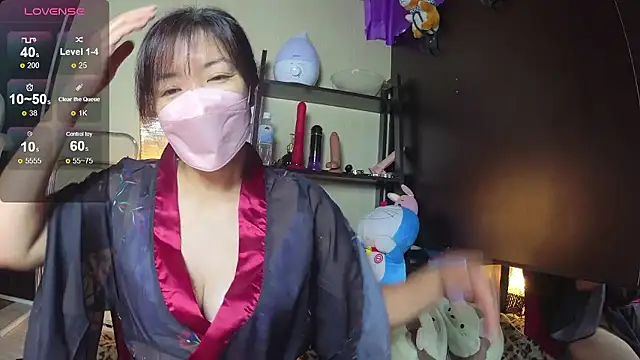 Akane xxx 69 online show from 11-30-25, 06:47