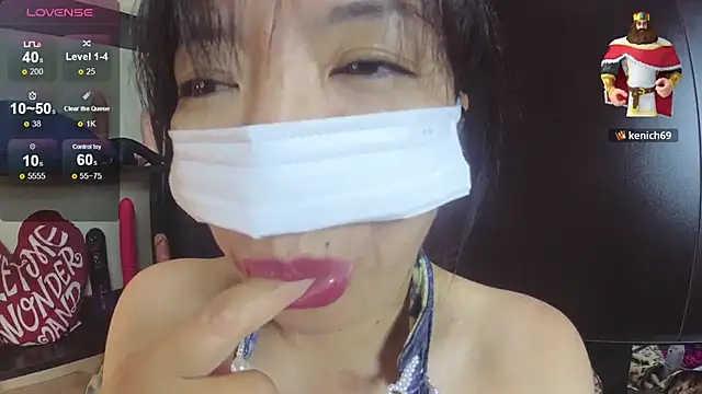 Akane xxx 69 online show from 11-05-25, 02:20