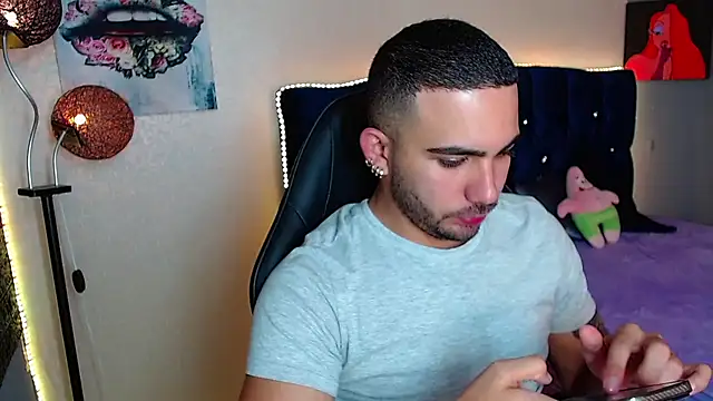 Snapshot of adamhairy chatting on 04-28-26, 06:56 adamhairy online show from 04-28-26, 06:56