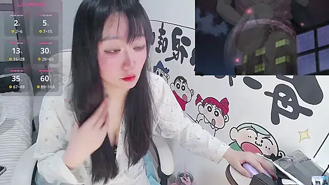 Snapshot of Angela-AMY chatting on 01-07-26, 03:55 Angela-AMY online show from 01-07-26, 03:55