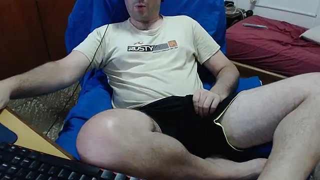 Snapshot of sacoa chatting on 02-05-25, 01:26 sacoa online show from 02-05-25, 01:26
