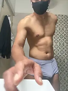 Atngt 69 online show from 11-30-25, 05:14