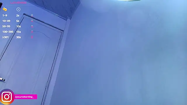 Nicorobinn online show from 02-08-26, 09:12