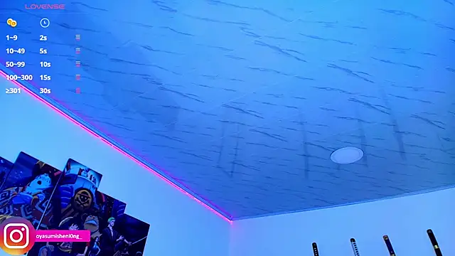 Nicorobinn online show from 09-10-25, 12:09