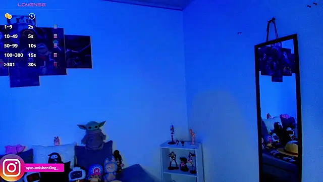 Nicorobinn online show from 06-11-26, 12:32