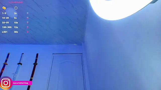 Nicorobinn online show from 11-27-25, 10:54