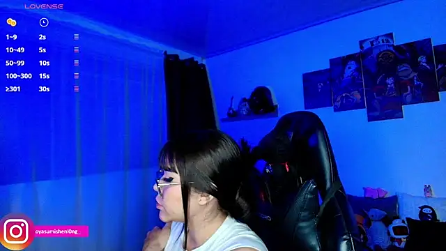 Nicorobinn online show from 06-11-26, 02:53