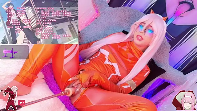 kaori- online show from 11-21-25, 01:48