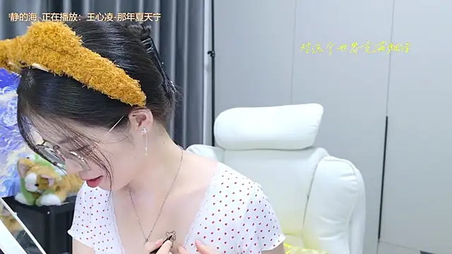 Qianqian-888 online show from 10-17-25, 01:13