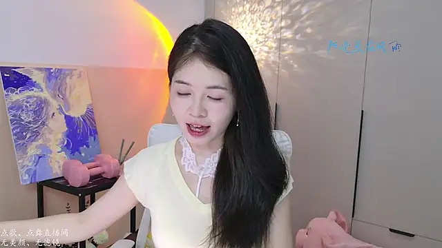 Qianqian-888 online show from 09-24-25, 01:24