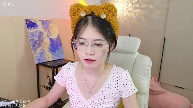 Qianqian-888 online show from 09-20-25, 01:32