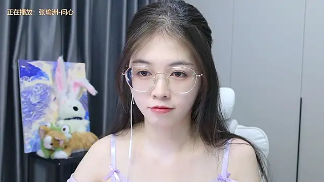 Qianqian-888 online show from 10-18-25, 01:18