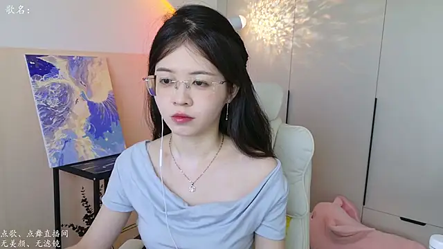 Qianqian-888 online show from 09-22-25, 01:33