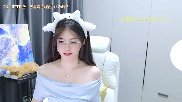 Qianqian-888 online show from 10-12-25, 12:39